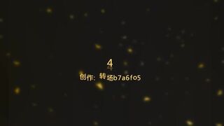 1743678733_19867.mp4