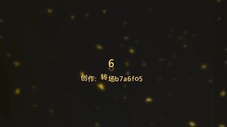 1743680041_28085.mp4