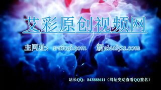 1743681886_81878.mp4