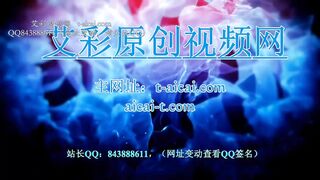 1743682008_90839.mp4