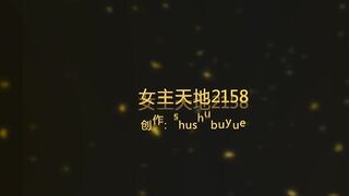 1743685094_58924.mp4