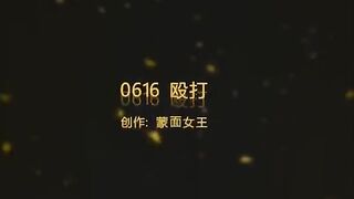 1743686086_82042.MP4