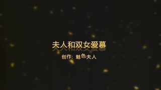 1743693347_65237.mp4