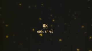 1743695745_55057.mp4