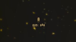 南国原创】和服S雯雯肆意践踏脚下奴