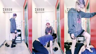 丝洛 耳光训练高跟鞋踩踏