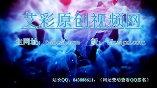 双S躺椅强制足侍奉