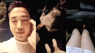 求了两天的高中毕业生小姐姐终于同意调教二狗