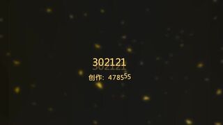 纱纱 主人 调教