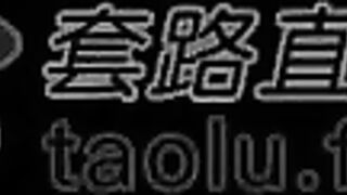 宇婉莹 今天匡威好不好 1-30-59