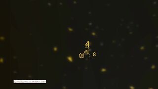 南国原创_049_绝美沫沫女王耳光羞辱长袜羞辱到吐_2306109241