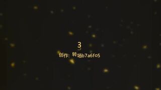 丹祖宗直播暴力调教女奴