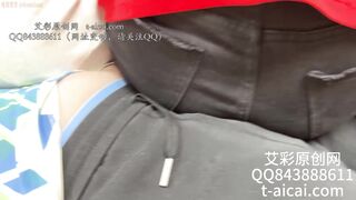 学生 多女主 精神小妹 调教 #chnnsct1818