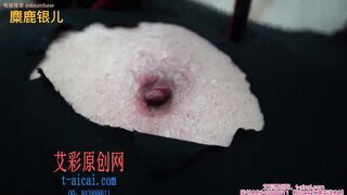 2025年01月23日_12时52分08秒_麋鹿银儿_高跟_踩乳头_撒尿_高跟_全体重踩踏_虐乳_圣水_