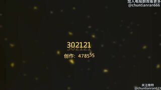 小刚 私流浪 纱纱 主人调教