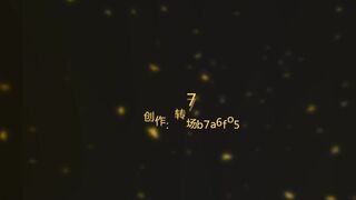 栖心之栈-采萱女王帆布鞋剧情调教偷东西的小偷（下