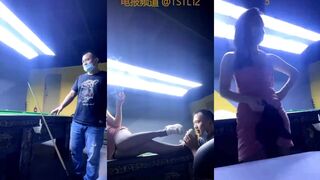 思诺 剧情台球厅找事 调戏老板的傻逼 33-49