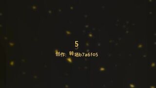 H.P.L 栖心之栈 — 血族 的传说 下 采萱