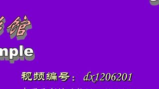 毒蝎女王 老牌s 语言羞辱到位