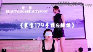 莱宝  #180cm #九头身  女奴