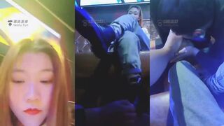 善芯 KTV双主调狗闻脚 31-41