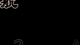 内地女主剧情调教公母畜