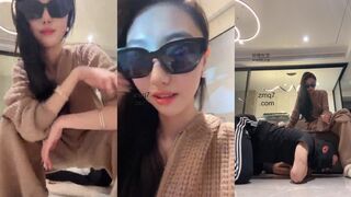 凉子 黄金 投喂