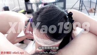 代丝 夫妻主   口舌