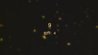 小刚 流浪记 应聘超级美女小玉的家奴