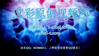 超S联盟 辣妹酷刑