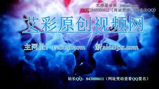 冷柔 璐璐S 人体蹦蹦床