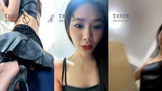 虐待 中集_芷晴