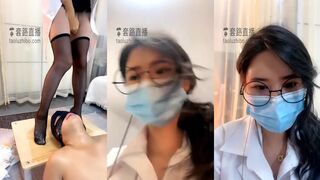 精神治疗法 中集_芷晴