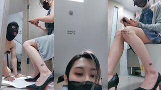 喵酱紫 卫生间 羞辱 下贱 奴才