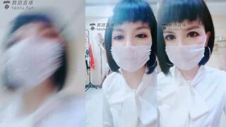 舞媚 20210623 鞭邢 1-07-15