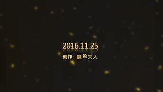 2008杭州魅色夫人在济南玩夫妻公毋M强迫ML表演玉足髙跟插穴