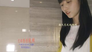 婉慈-初九帆布鞋浴缸调教m