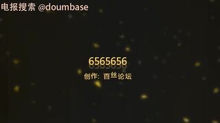 紫萱 高跟 黑丝 踩踏 坐脸 足交