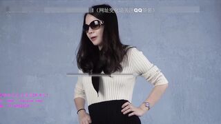 南国原创 沫沫S惩罚进屋偷东西的贼