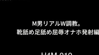 H4M系列h4m010双素人JK服调教