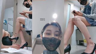 #喵酱紫   卫生间 羞辱  厕奴 黄金