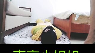 南京小姐姐 黄金开发671吃6口粑粑