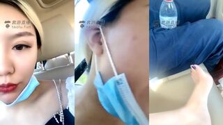 国民大大 入圈成功户外约滴滴素人后续