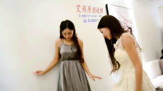 夏芙、芷晴E041211