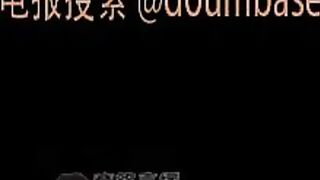 #西怡【西怡_】户外_小美女_睡衣_靴子_抓小偷，把小偷教训变成家奴