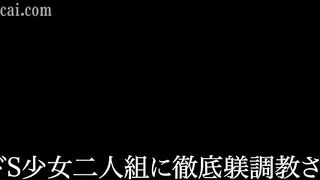 日本双素人训狗