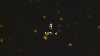 小刚流浪记  女主信息未知