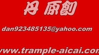 溢彩年华服侍主人洗漱化妆，生活化调教