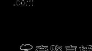 重庆男神 被178高的学生女王的首次调教