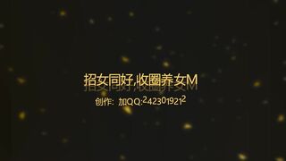 #夫妻主 #圣水 00后情侣小主